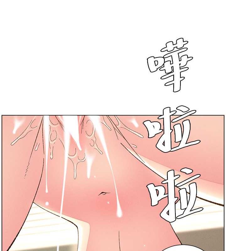 兄妹的秘密授课 第16話-哥，你進錯洞瞭吧? 韩漫图片70