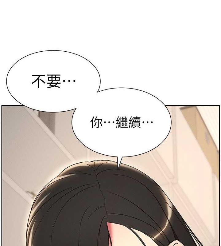 兄妹的秘密授课 第16話-哥，你進錯洞瞭吧? 韩漫图片6