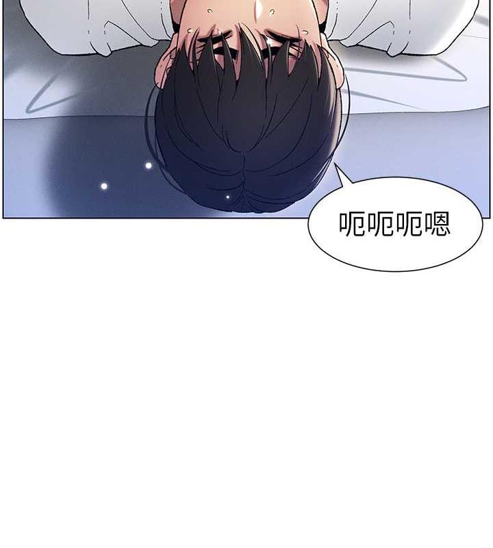 兄妹的秘密授课 第16話-哥，你進錯洞瞭吧? 韩漫图片66