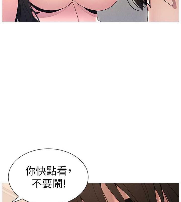 兄妹的秘密授课 第16話-哥，你進錯洞瞭吧? 韩漫图片103