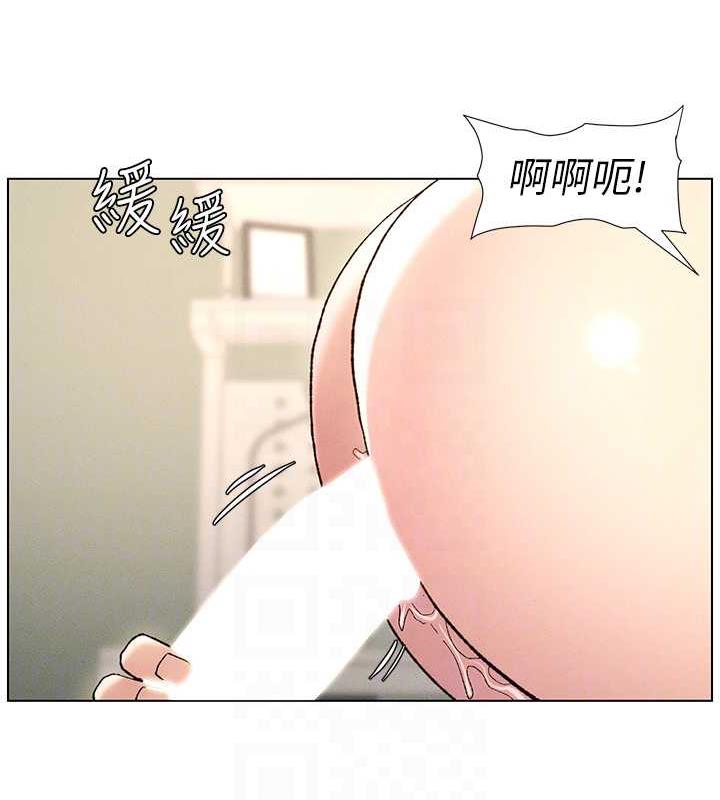 兄妹的秘密授课 第16話-哥，你進錯洞瞭吧? 韩漫图片33