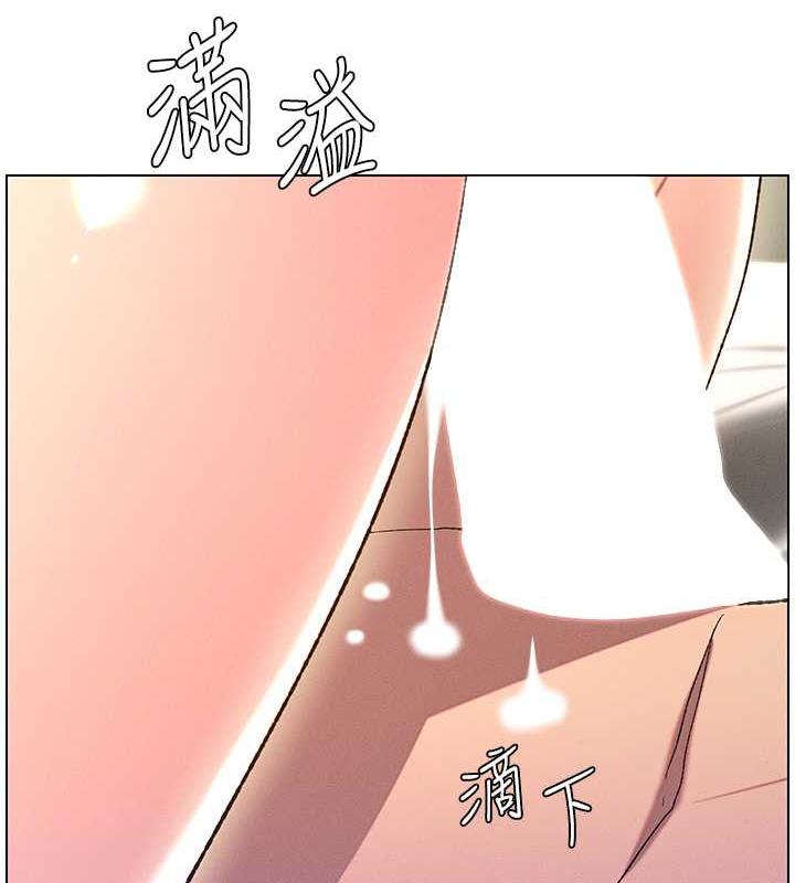 兄妹的秘密授课 第16話-哥，你進錯洞瞭吧? 韩漫图片67