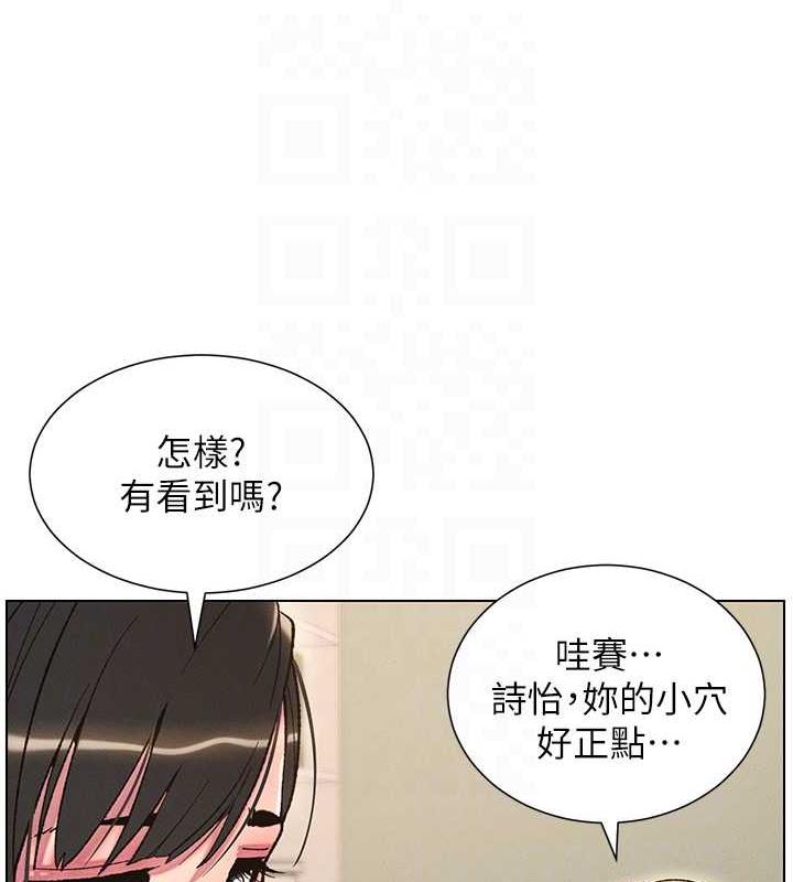 兄妹的秘密授课 第16話-哥，你進錯洞瞭吧? 韩漫图片100
