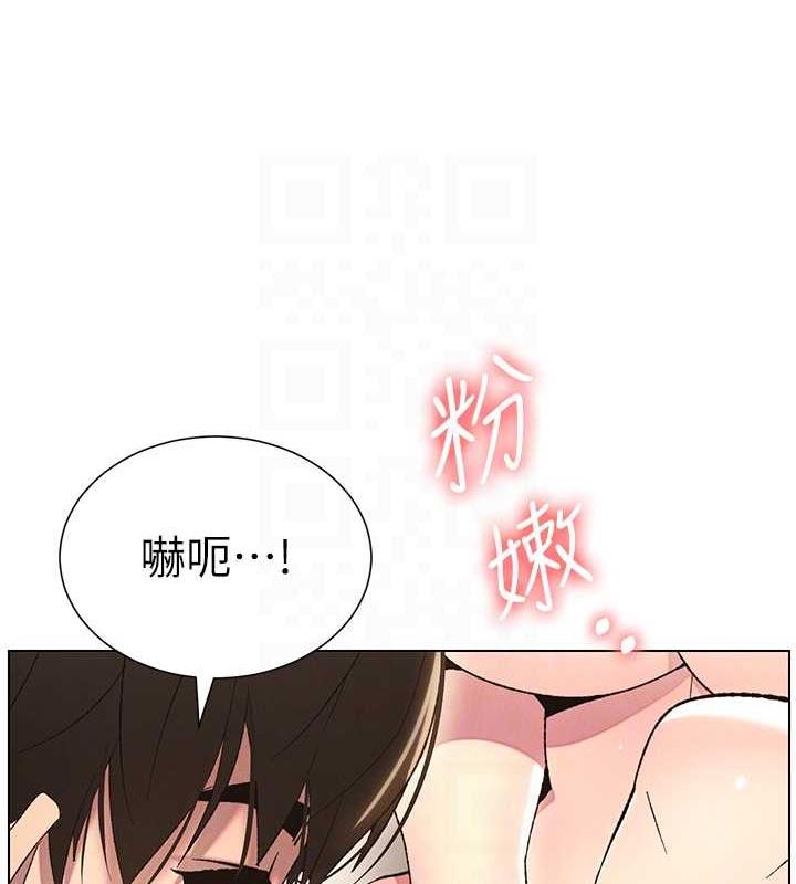 兄妹的秘密授课 第16話-哥，你進錯洞瞭吧? 韩漫图片98