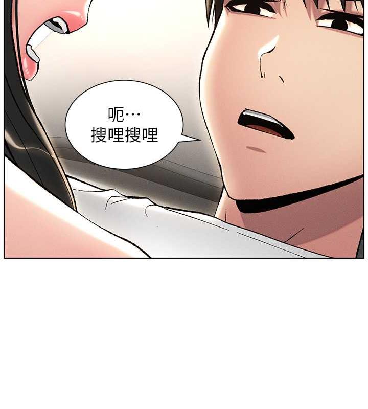 兄妹的秘密授课 第16話-哥，你進錯洞瞭吧? 韩漫图片39