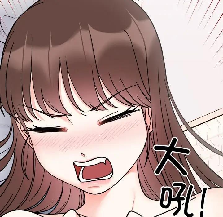 她才不是我姊姊 在线观看 第29話 漫画图片18