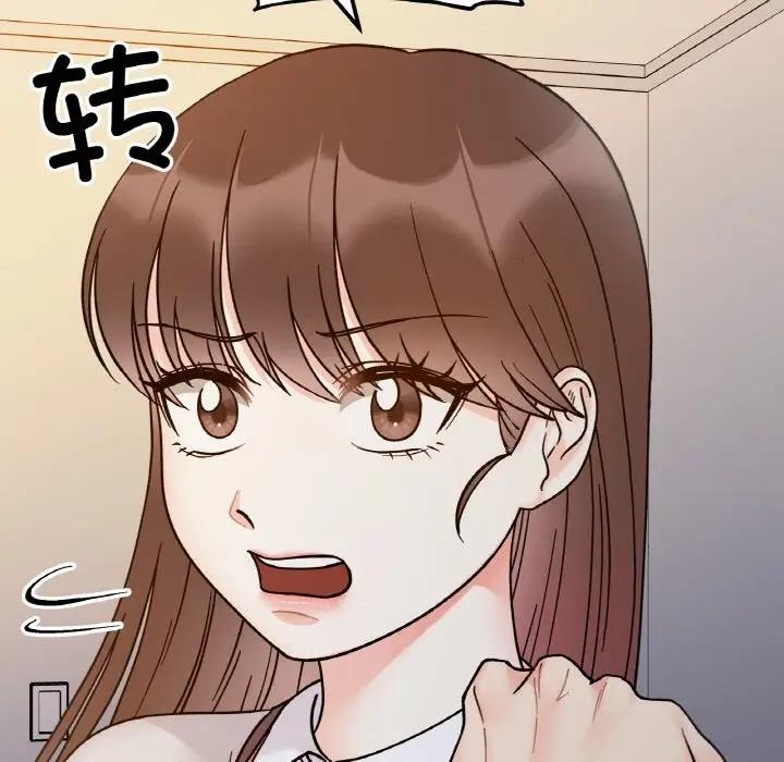 她才不是我姊姊 在线观看 第29話 漫画图片79