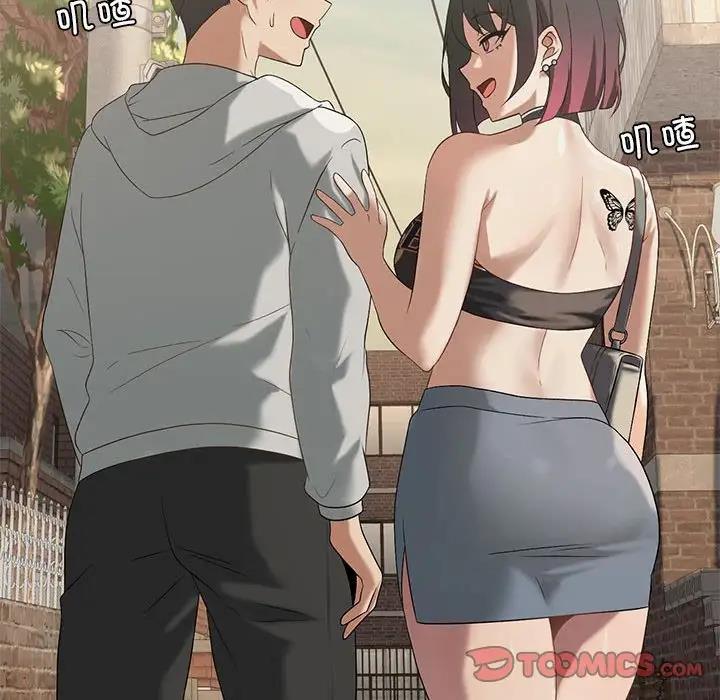 我靠升级逆袭成爲大师 第13話 韩漫图片111