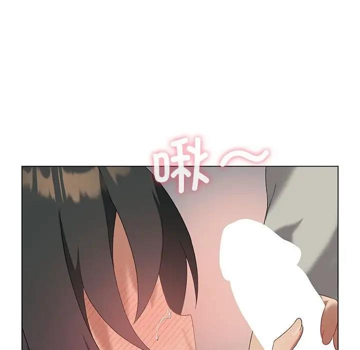 我靠升级逆袭成爲大师 第13話 韩漫图片26