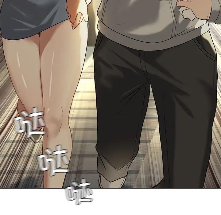 我靠升级逆袭成爲大师 第13話 韩漫图片59