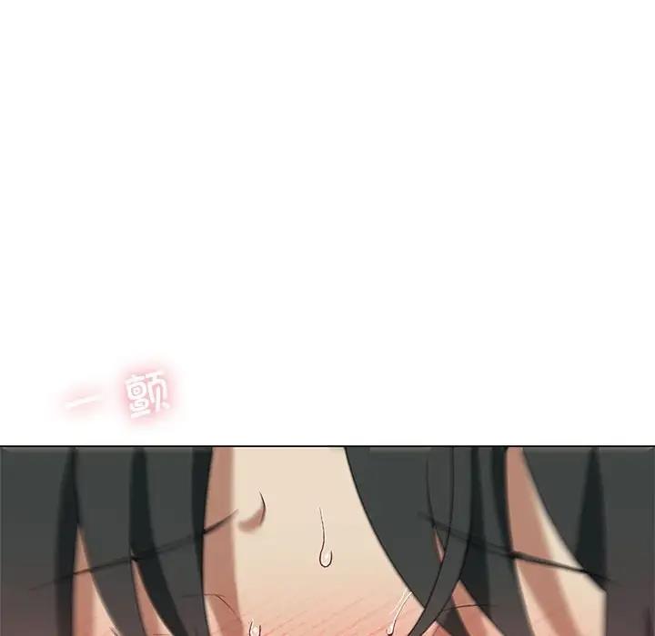 我靠升级逆袭成爲大师 第13話 韩漫图片24