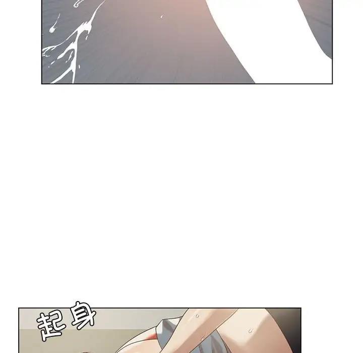 我靠升级逆袭成爲大师 第13話 韩漫图片20
