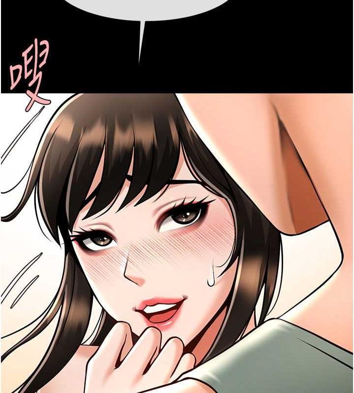 炸裂吧!巨棒 在线观看 第38話-愛液大噴發 漫画图片35