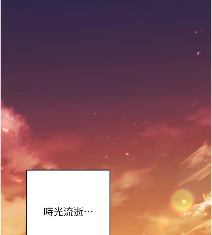 韩漫H漫画 练爱选择题  - 点击阅读 第36话-色胆包天的小妖精 66