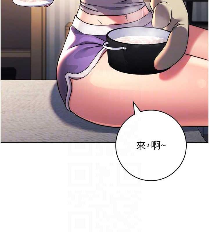 韩漫H漫画 练爱选择题  - 点击阅读 第36话-色胆包天的小妖精 56