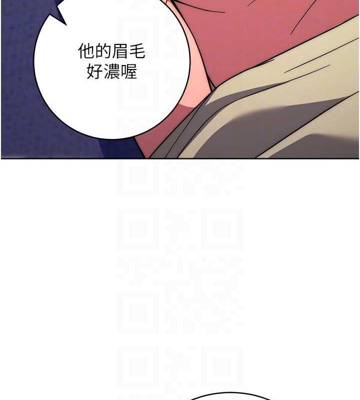 練愛選擇題 在线观看 第36話-色膽包天的小妖精 漫画图片30