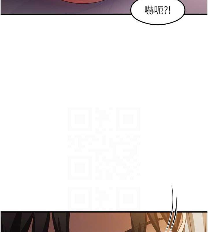 尻试之神学习法 第20話-再嘴硬就肉棒伺候! 韩漫图片56
