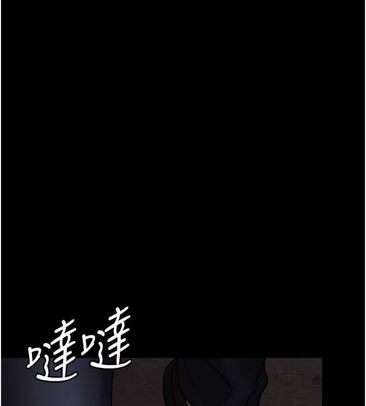 夜间诊疗室 第65話-審判刁蠻惡女 韩漫图片153