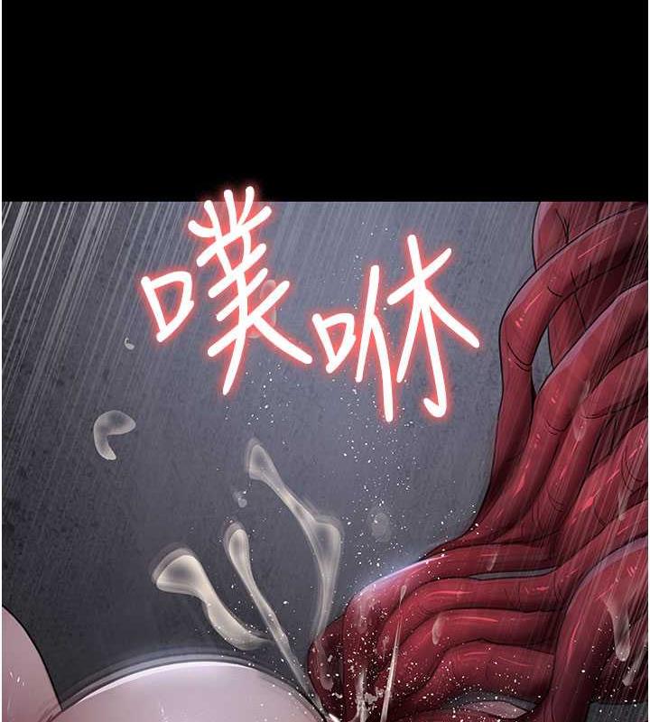 夜間診療室 在线观看 第65話-審判刁蠻惡女 漫画图片41