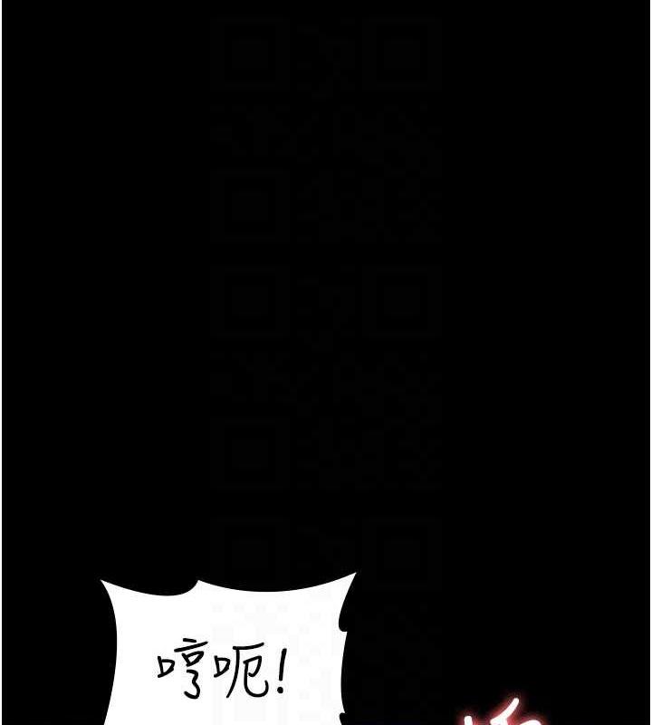 夜間診療室 在线观看 第65話-審判刁蠻惡女 漫画图片117