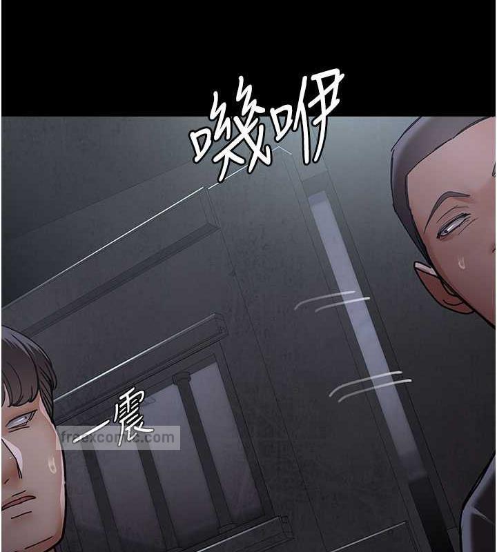 夜间诊疗室 第65話-審判刁蠻惡女 韩漫图片140