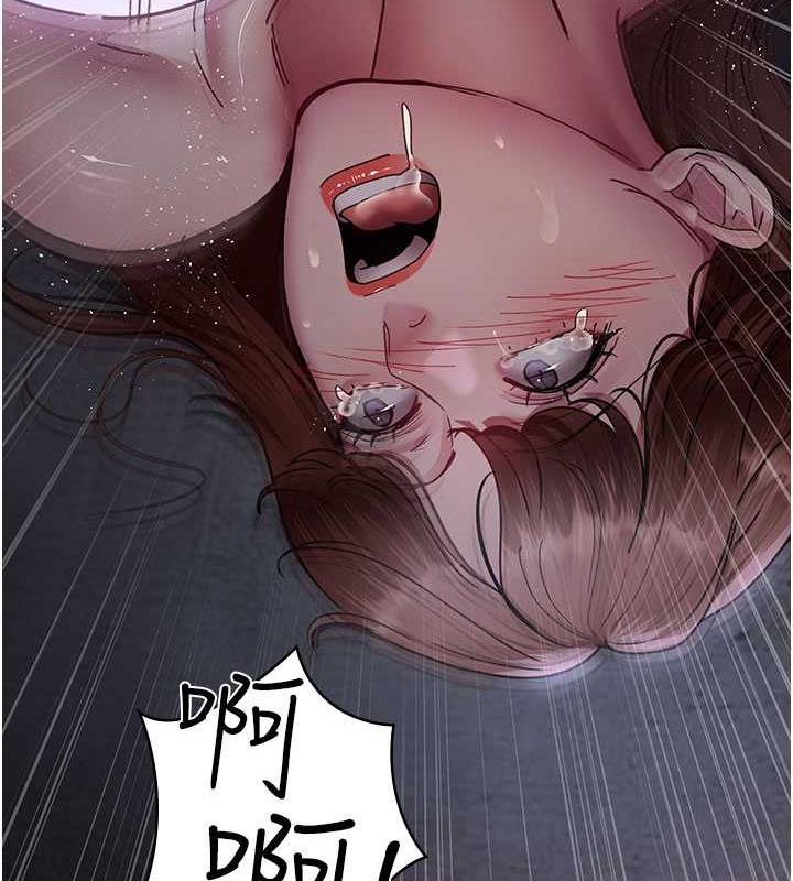 夜間診療室 在线观看 第65話-審判刁蠻惡女 漫画图片22