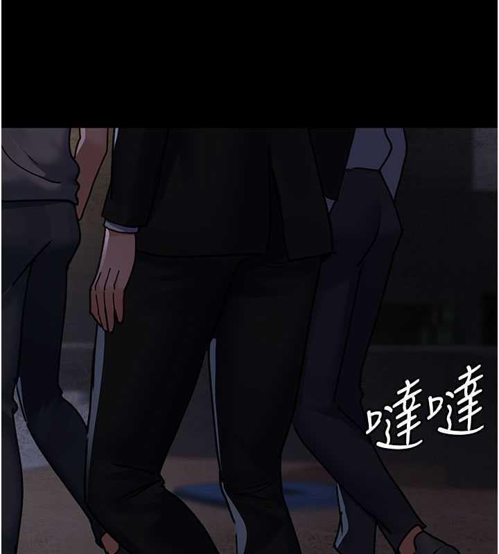 夜間診療室 在线观看 第65話-審判刁蠻惡女 漫画图片156