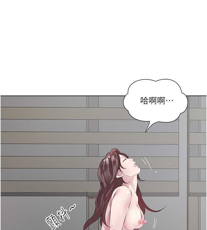 韩漫H漫画 今天吃饱了吗？  - 点击阅读 第44话-尽情纵慾 65