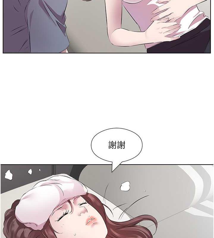 韩漫H漫画 今天吃饱了吗？  - 点击阅读 第44话-尽情纵慾 43