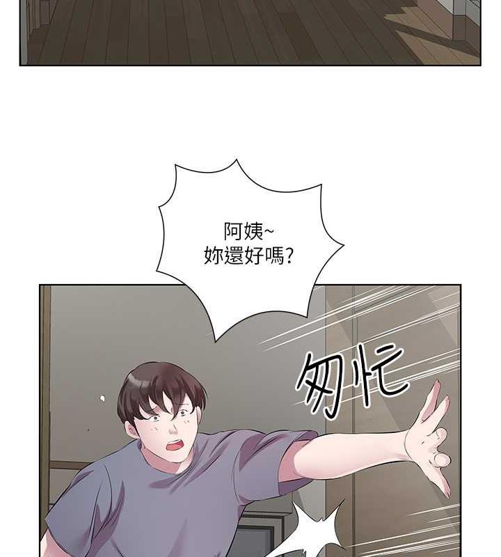 韩漫H漫画 今天吃饱了吗？  - 点击阅读 第44话-尽情纵慾 34