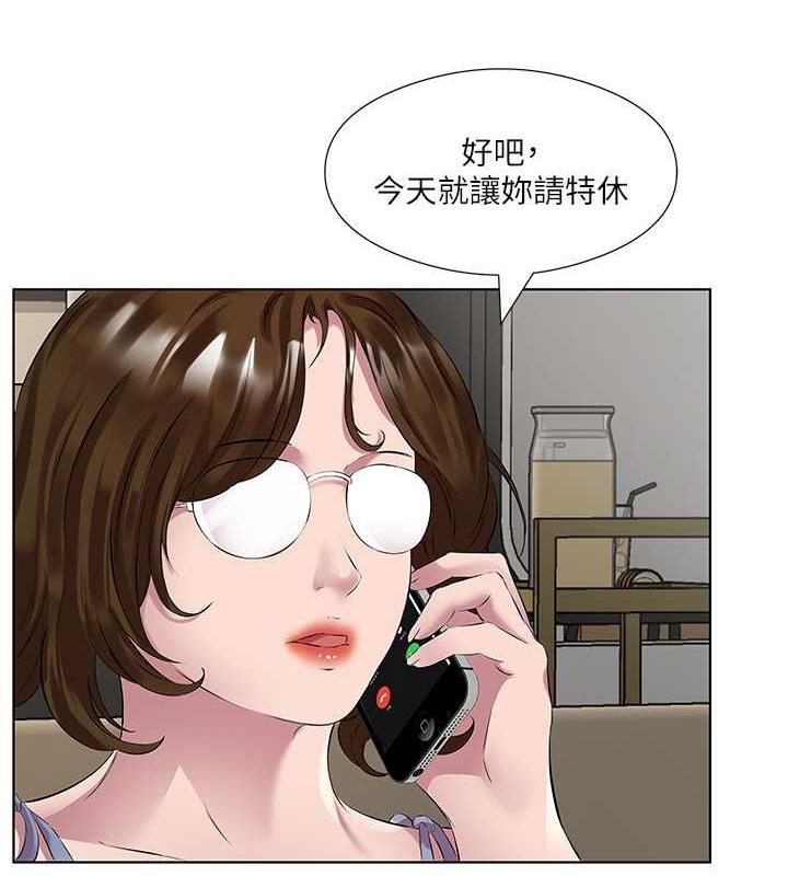 今天吃飽瞭嗎？ 在线观看 第44話-盡情縱慾 漫画图片19