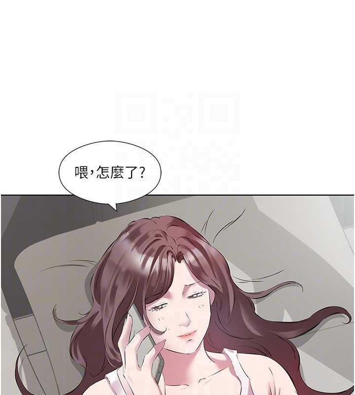 今天吃飽瞭嗎？ 在线观看 第44話-盡情縱慾 漫画图片25