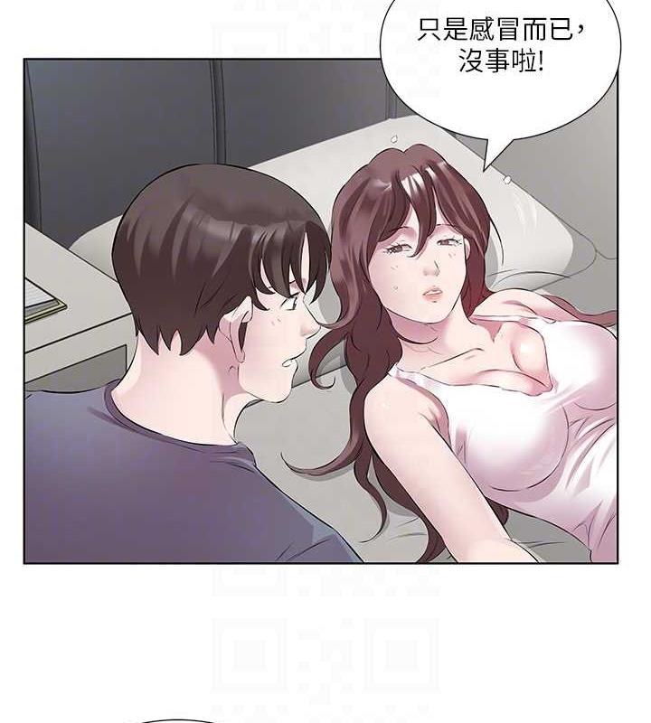 今天吃飽瞭嗎？ 在线观看 第44話-盡情縱慾 漫画图片37