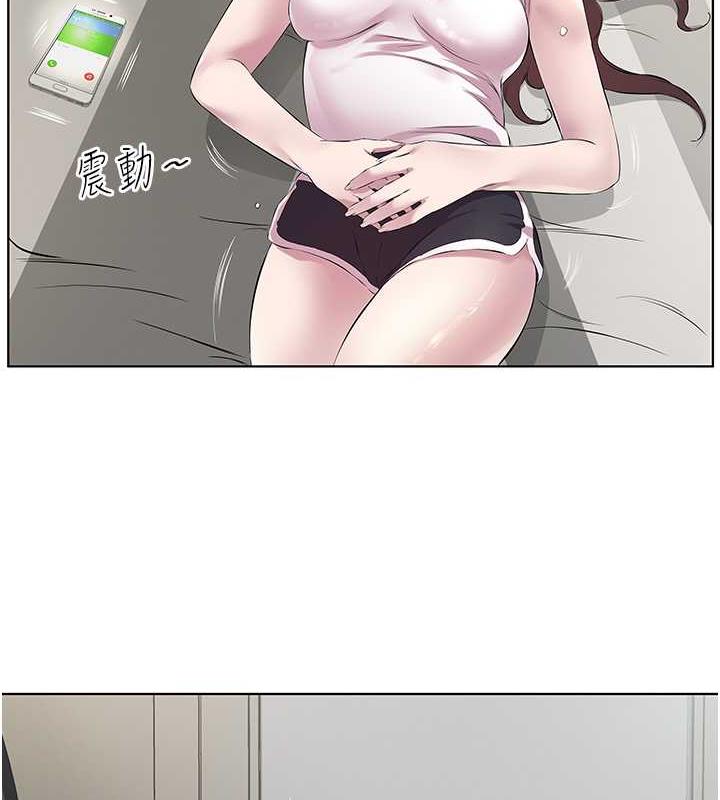 今天吃飽瞭嗎？ 在线观看 第44話-盡情縱慾 漫画图片11