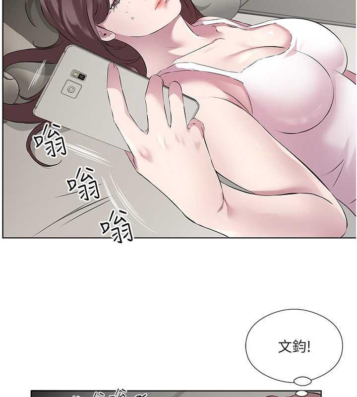 韩漫H漫画 今天吃饱了吗？  - 点击阅读 第44话-尽情纵慾 23