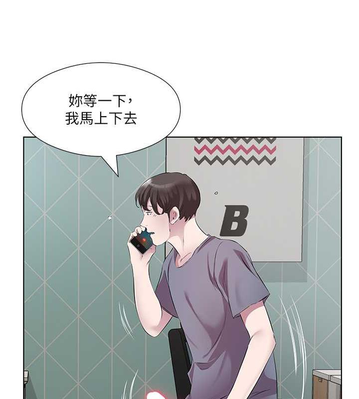 今天吃飽瞭嗎？ 在线观看 第44話-盡情縱慾 漫画图片29