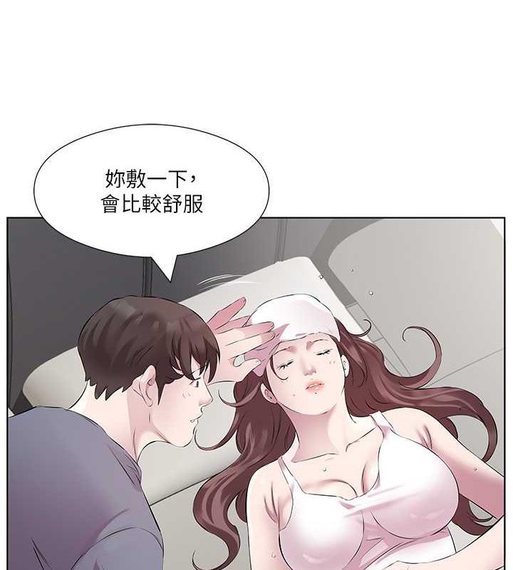 今天吃飽瞭嗎？ 在线观看 第44話-盡情縱慾 漫画图片42