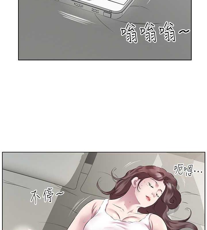 今天吃飽瞭嗎？ 在线观看 第44話-盡情縱慾 漫画图片10