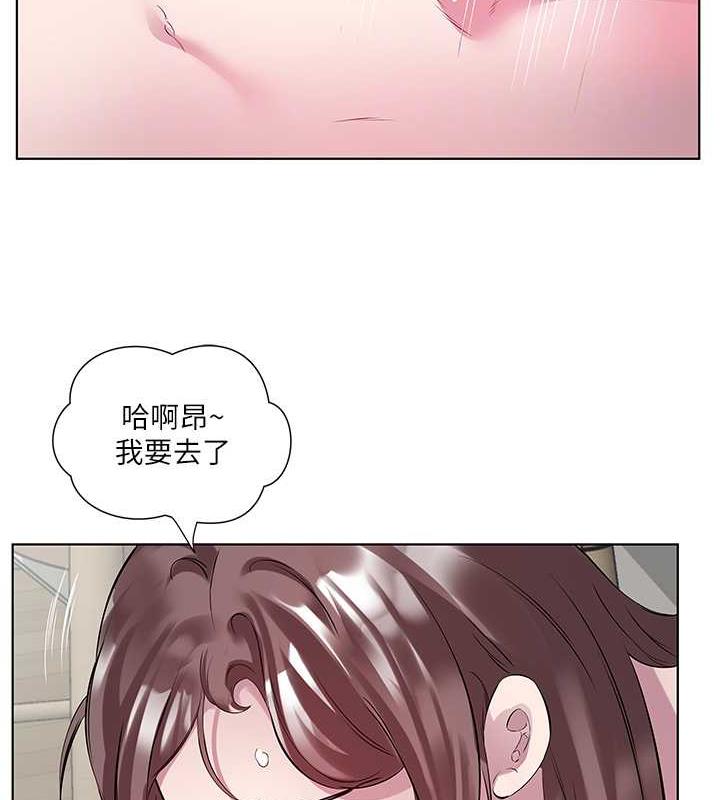 今天吃飽瞭嗎？ 在线观看 第44話-盡情縱慾 漫画图片75