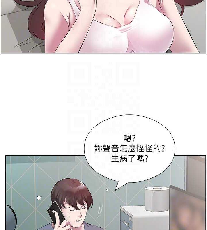 韩漫H漫画 今天吃饱了吗？  - 点击阅读 第44话-尽情纵慾 26