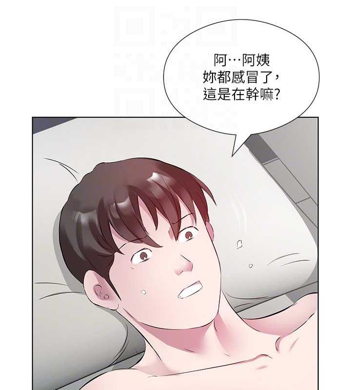 韩漫H漫画 今天吃饱了吗？  - 点击阅读 第44话-尽情纵慾 59