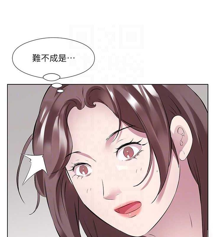 今天吃飽瞭嗎？ 在线观看 第44話-盡情縱慾 漫画图片82