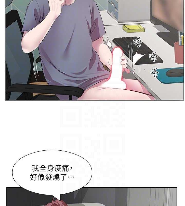 今天吃飽瞭嗎？ 在线观看 第44話-盡情縱慾 漫画图片27