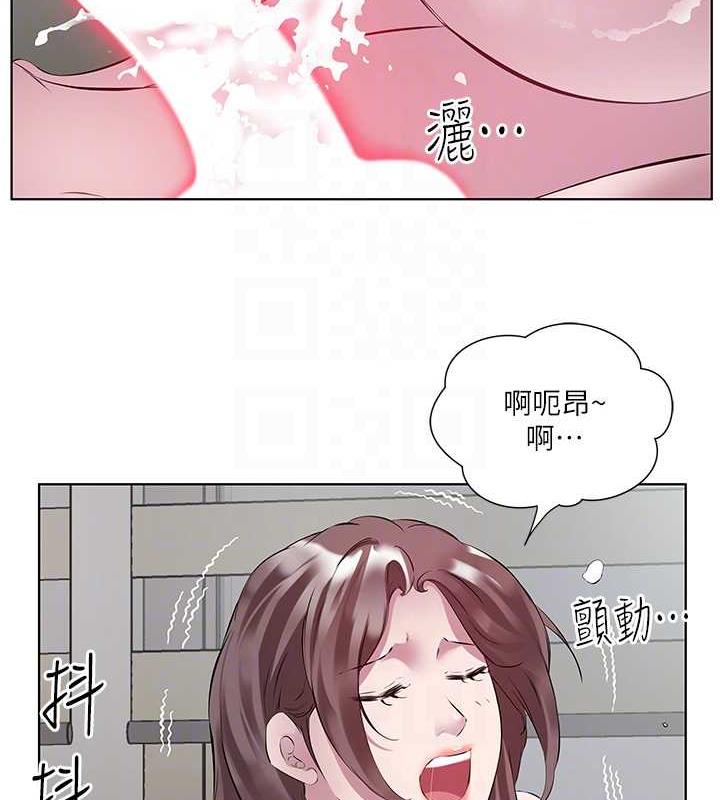 韩漫H漫画 今天吃饱了吗？  - 点击阅读 第44话-尽情纵慾 78