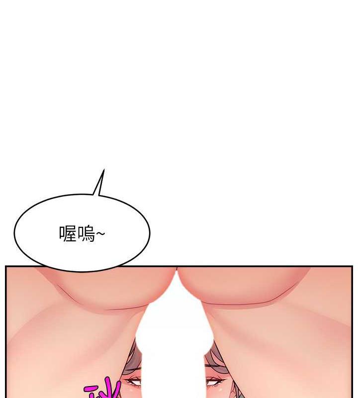 直播主的流量密碼 在线观看 第35話-今天用這個洞徹底爽一下 漫画图片9