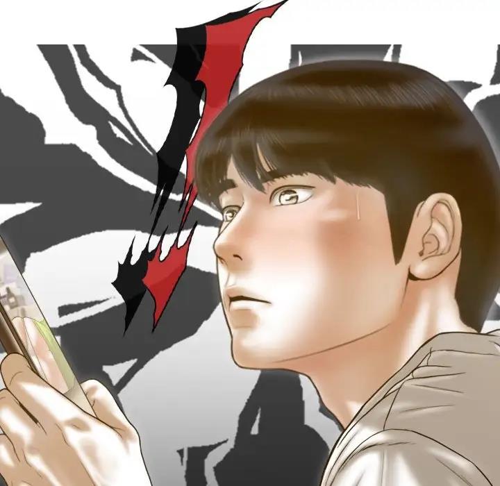 不可抗拒的吸引 第15話 韩漫图片96