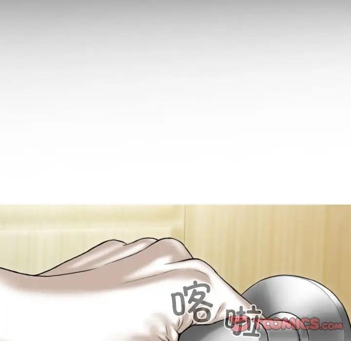 不可抗拒的吸引 第15話 韩漫图片102