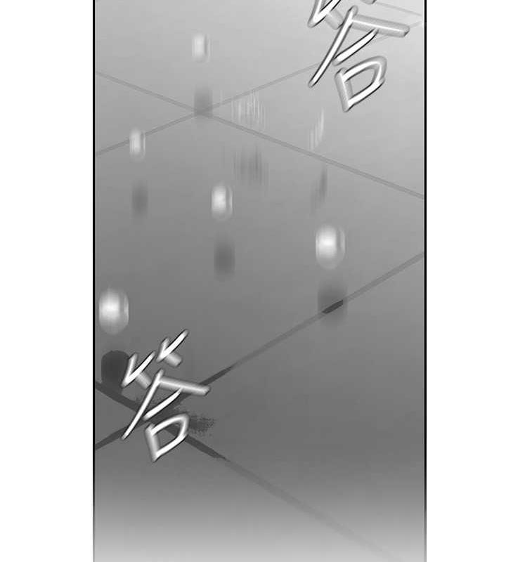 美麗新世界 在线观看 第250話-組長，可以舔我下面嗎? 漫画图片91