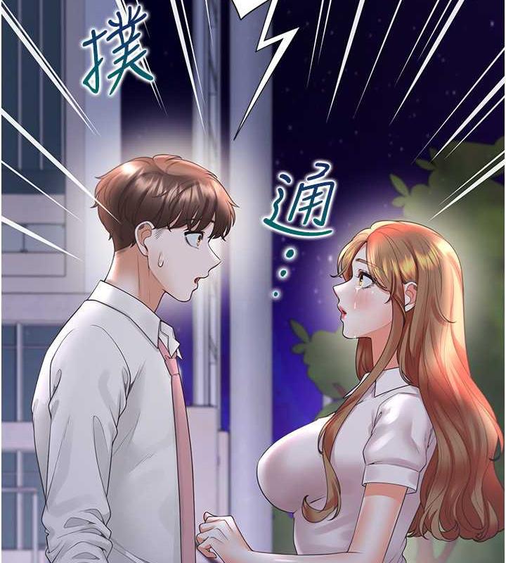 韩漫H漫画 同居上下舖  - 点击阅读 第91话-可以喜欢我吗? 2