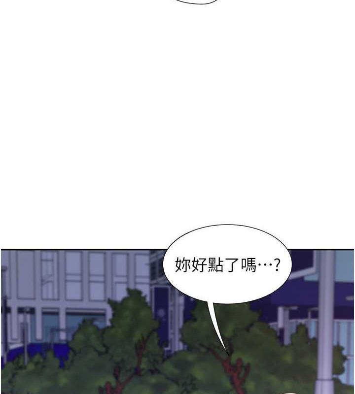 韩漫H漫画 同居上下舖  - 点击阅读 第91话-可以喜欢我吗? 72